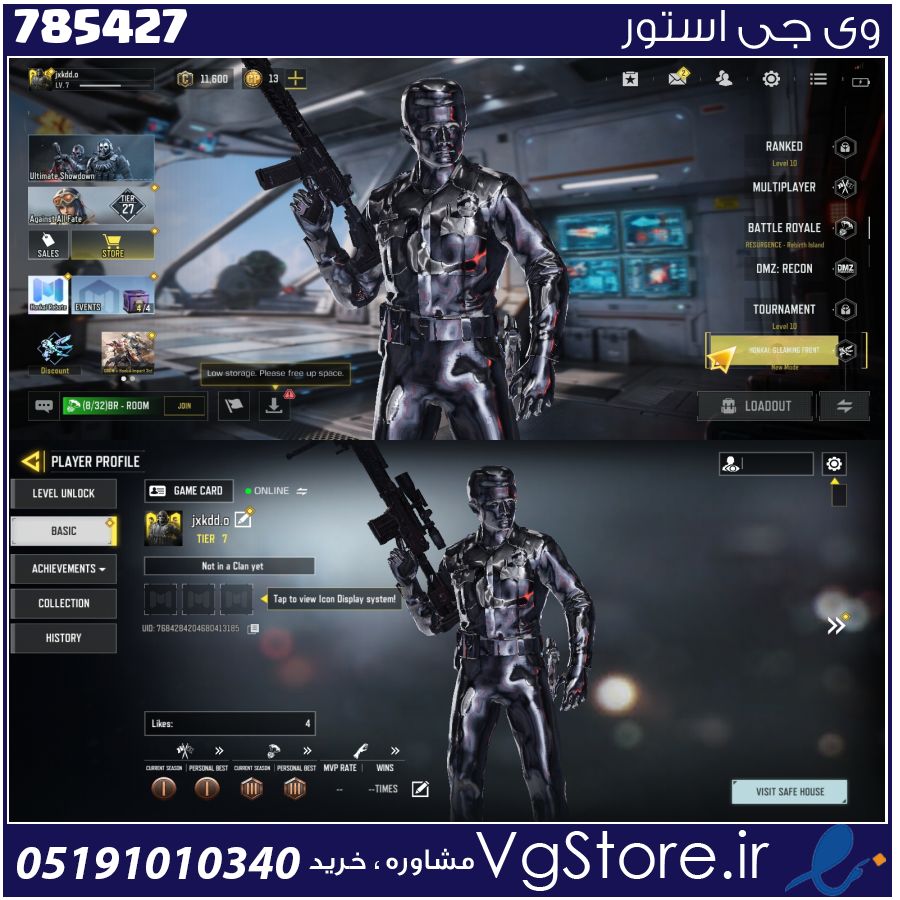 اکانت کالاف دیوتی موبایل لول 7 ریجن هند کد 785427 1 اکانت کالاف دیوتی موبایل لول 7 ریجن هند کد 785427