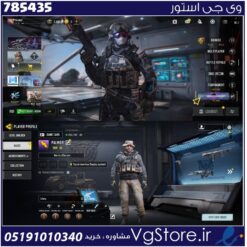 اکانت کالاف دیوتی موبایل لول 10 ریجن هند کد 785435