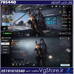 اکانت کالاف دیوتی موبایل لول 55 ریجن اسیا کد 785440