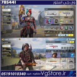 اکانت کالاف دیوتی موبایل لول 408 ریجن هند کد 785441