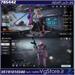 اکانت کالاف دیوتی موبایل لول 333 ریجن هند کد 785442