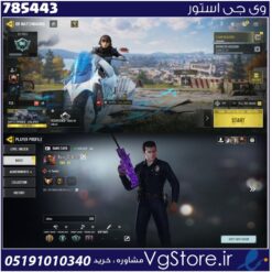 اکانت کالاف دیوتی موبایل لول 87 ریجن هند کد 785443