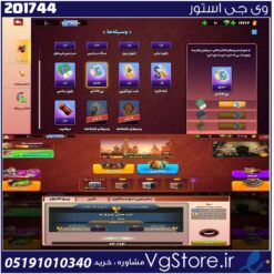 اکانت پسر خوانده لول 37 کد 201744