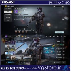 اکانت کالاف دیوتی موبایل لول 2 ریجن هند کد 785451