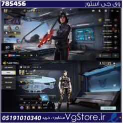 اکانت کالاف دیوتی موبایل لول 429 ریجن هند کد 785456