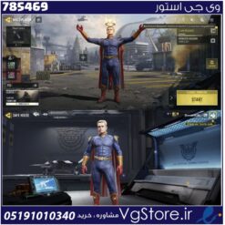 اکانت کالاف دیوتی موبایل لول 2 ریجن هند کد 785469