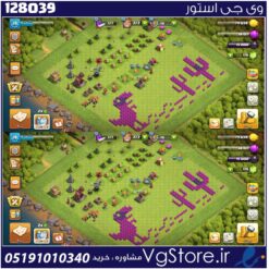 اکانت کلش اف کلنز تاون هال 8 لول 30 کد 128039