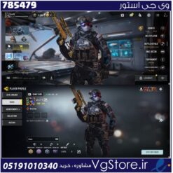 اکانت کالاف دیوتی موبایل لول 144 ریجن هند کد 785479
