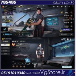 اکانت کالاف دیوتی موبایل لول 15 ریجن هند کد 785485