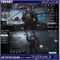 اکانت کالاف دیوتی موبایل لول 20 ریجن هند کد 785487