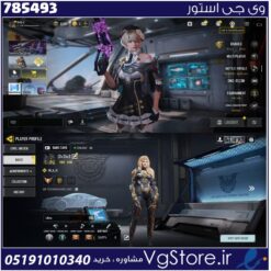 اکانت کالاف دیوتی موبایل لول 348 ریجن هند کد 785493