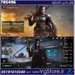 اکانت کالاف دیوتی موبایل لول 36 ریجن هند کد 785496