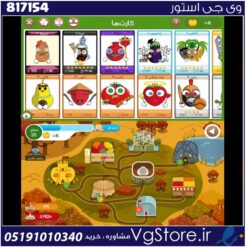 اکانت بازی فروت کرفت لول 18 کد 817154
