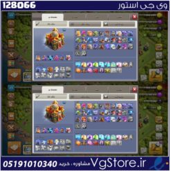 اکانت کلش اف کلنز تاون هال 16 لول 111 کد 128066