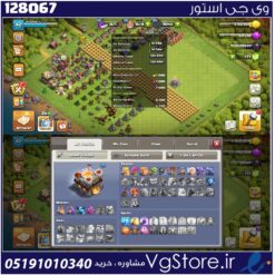 اکانت کلش اف کلنز تاون هال 11 لول 42 کد 128067