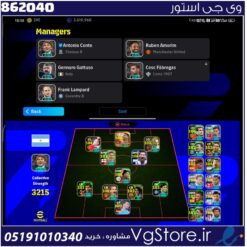 اکانت ای فوتبال با 245 سکه کد 862040