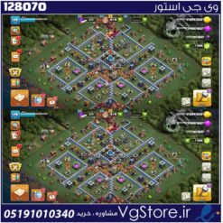 اکانت کلش اف کلنز تاون هال 13 لول 118 کد 128070