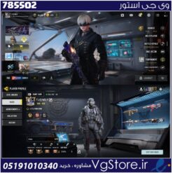اکانت کالاف دیوتی موبایل لول 450 ریجن هند کد 785502