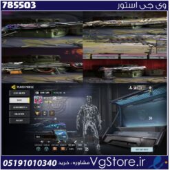 اکانت کالاف دیوتی موبایل لول 100 ریجن اسیا کد 785503