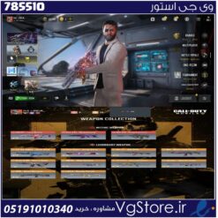 اکانت کالاف دیوتی موبایل لول 400 ریجن هند کد 785510