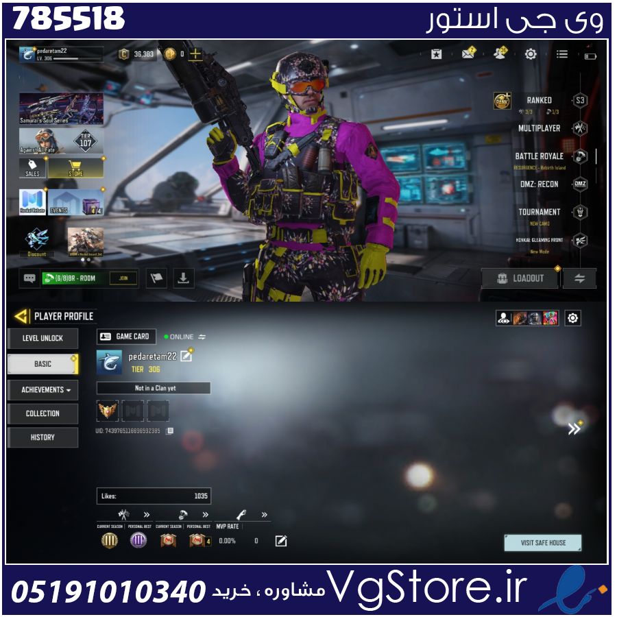 اکانت کالاف دیوتی موبایل لول 306 ریجن هند کد 785518 1 اکانت کالاف دیوتی موبایل لول 306 ریجن هند کد 785518