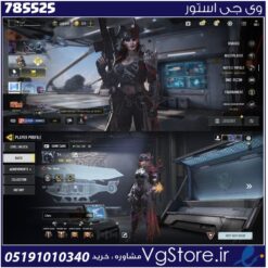 اکانت کالاف دیوتی موبایل لول 310 ریجن هند کد 785525