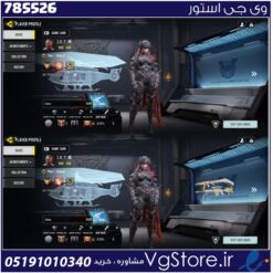 اکانت کالاف دیوتی موبایل لول 400 ریجن اسیا کد 785526