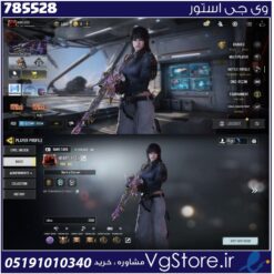 اکانت کالاف دیوتی موبایل لول 191 ریجن هند کد 785528