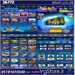 اکانت کلش رویال لول 802 کد 36772