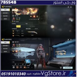 اکانت کالاف دیوتی موبایل لول 400 ریجن اسیا کد 785548