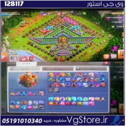 اکانت کلش اف کلنز تاون هال 16 لول 140 کد 128117