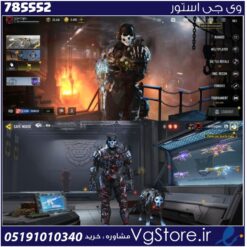 اکانت کالاف دیوتی موبایل لول 450 ریجن هند کد 785552