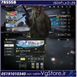اکانت کالاف دیوتی موبایل لول 1 ریجن هند کد 785558