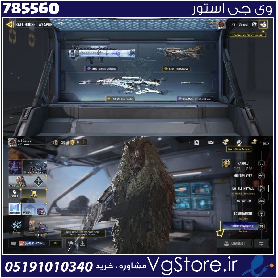 اکانت کالاف دیوتی موبایل لول 10 ریجن هند کد 785560 1 اکانت کالاف دیوتی موبایل لول 10 ریجن هند کد 785560