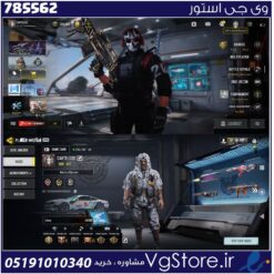 اکانت کالاف دیوتی موبایل لول 427 ریجن هند کد 785562