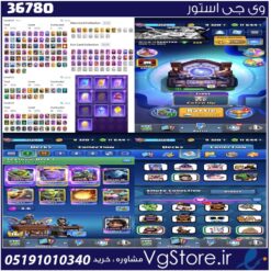 اکانت کلش رویال لول 2130 کد 36780