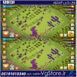 اکانت کلش اف کلنز تاون هال 8 لول 33 کد 128131