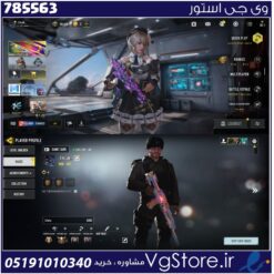 اکانت کالاف دیوتی موبایل لول 407 ریجن اروپا کد 785563