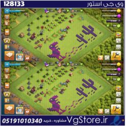 اکانت کلش اف کلنز تاون هال 8 لول 33 کد 128133