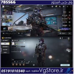 اکانت کالاف دیوتی موبایل لول 8 ریجن هند کد 785566