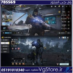 اکانت کالاف دیوتی موبایل لول 430 ریجن هند کد 785569