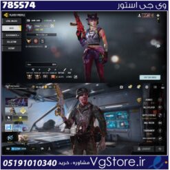اکانت کالاف دیوتی موبایل لول 439 ریجن هند کد 785574
