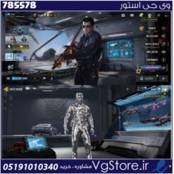 اکانت کالاف دیوتی موبایل لول 83 ریجن هند کد 785578