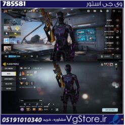 اکانت کالاف دیوتی موبایل لول 361 ریجن هند کد 785581