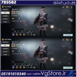 اکانت کالاف دیوتی موبایل لول 285 ریجن هند کد 785582