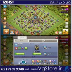 اکانت کلش اف کلنز تاون هال 13 لول 94 کد 128151
