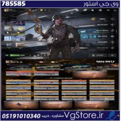 اکانت کالاف دیوتی موبایل لول 430 ریجن هند کد 785585