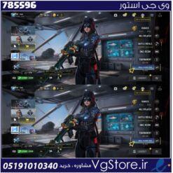 اکانت کالاف دیوتی موبایل لول 93 ریجن هند کد 785596