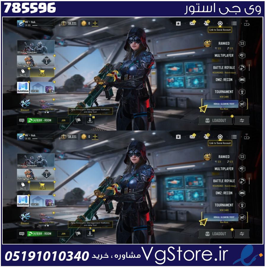 اکانت کالاف دیوتی موبایل لول 93 ریجن هند کد 785596 1 اکانت کالاف دیوتی موبایل لول 93 ریجن هند کد 785596