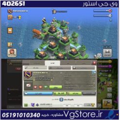 خرید کلن کلش لول 24 وارلیگ برنز کد 402651